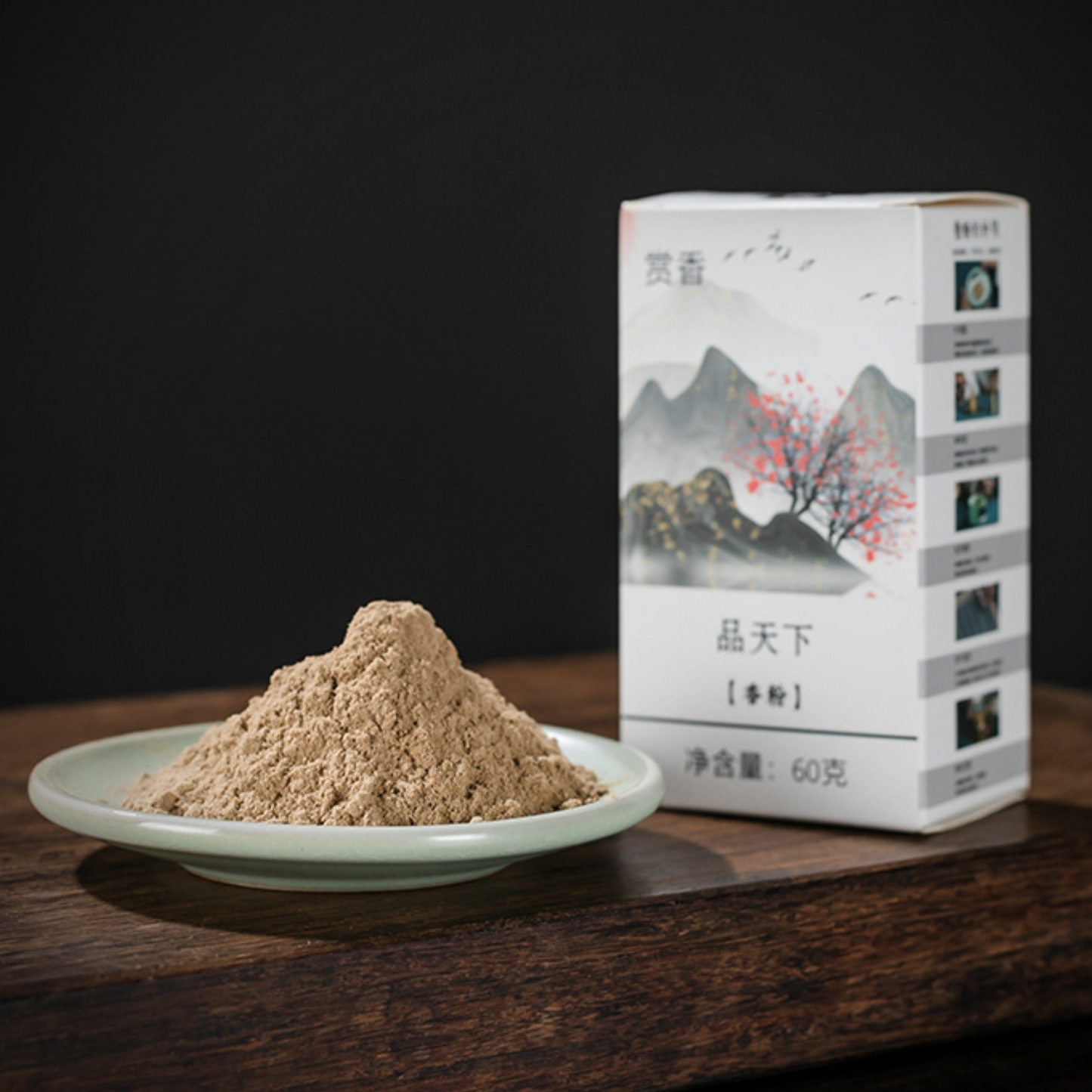 Luxury Kit Cerámica Verde Plano Tapa Plateada Incluye Ceniza Blanca (60g) e Incienso (60g)
