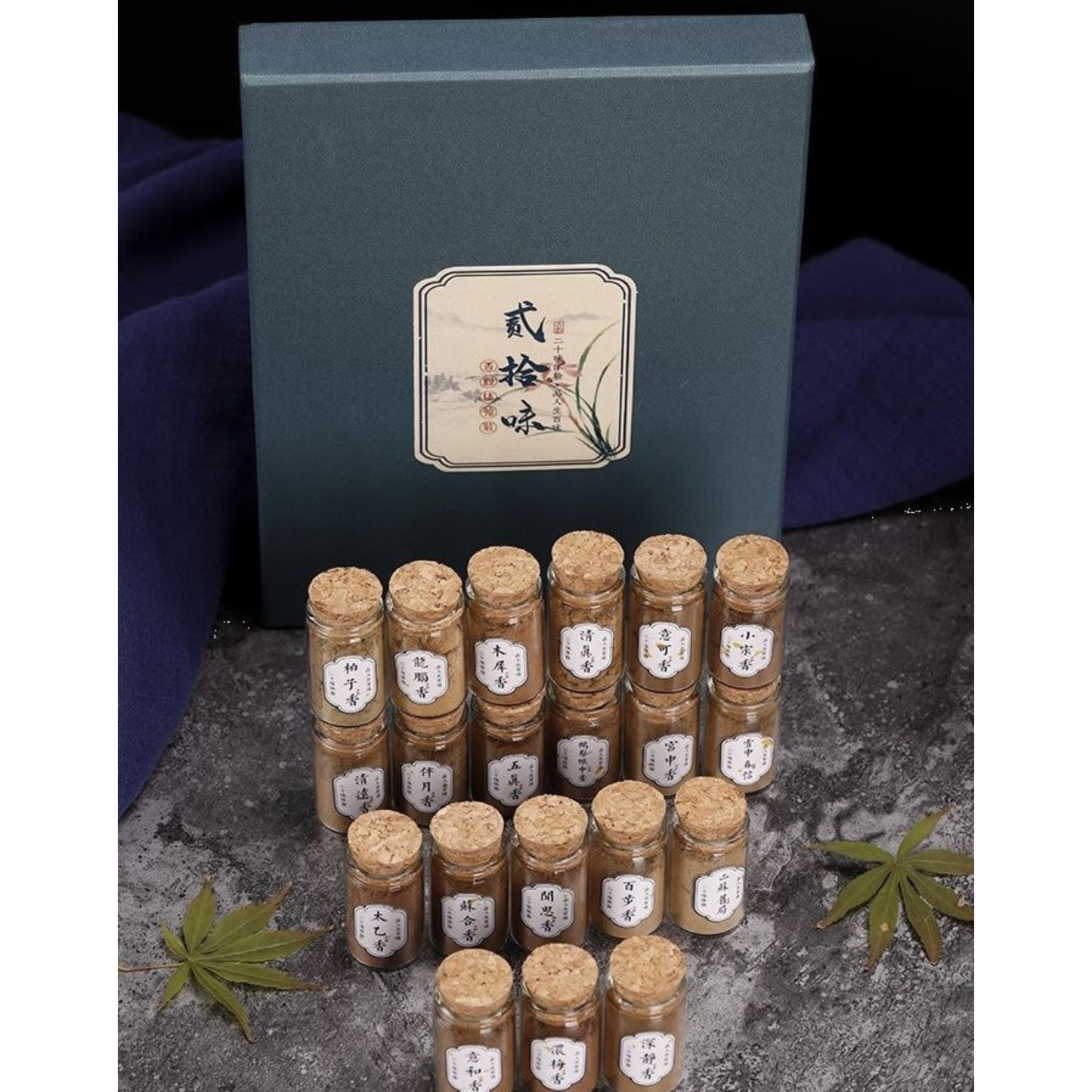 Caja 20 Inciensos Variados Premium en Polvo 60g